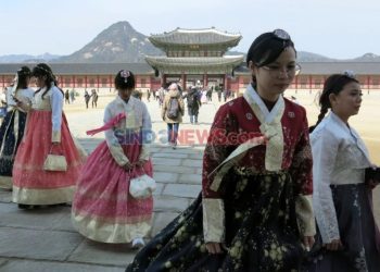 10 Kota Pelajar Terbaik di Dunia 2026, Seoul Menyalip London!