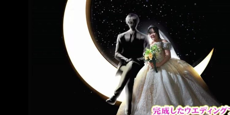 Viral Wanita Jepang Menikahi Pria Ciptaan AI Setelah Jatuh Cinta Melalui ChatGPT