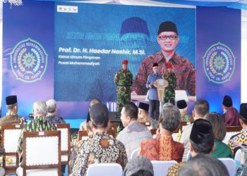 Dukung SDGs, Pembangunan Tower Modern dan Fasilitas Penunjang untuk UMKM di Uhamka