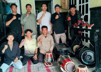 Tim Dosen Luncurkan Aplikasi untuk Melestarikan Seni Tradisi Banten